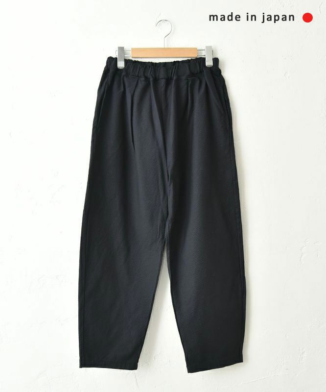 prit｜綾ピケストレッチワンタックバギーパンツ [[P90603]][C]