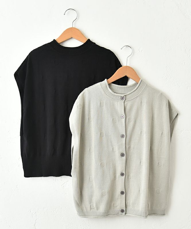  hagumu｜MIZUTAMA2wayベスト [[ha-BE-33]][C]