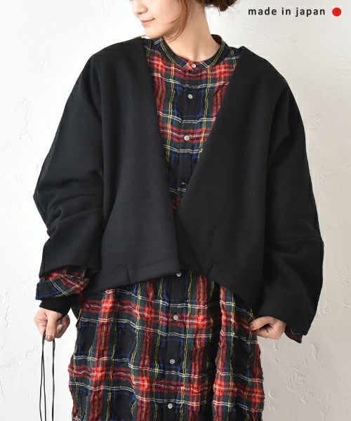 No18｜ウールワイドボレロ [[OM-JK-23]][C]