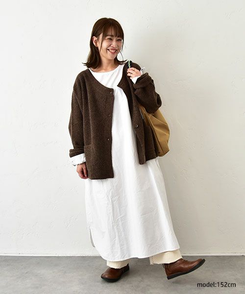 hagumu｜オーバーカーデ [[125702]][C]