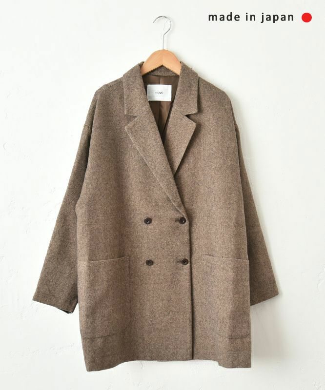  HUMS｜オーバーダブルジャケット [[715073]][C]
