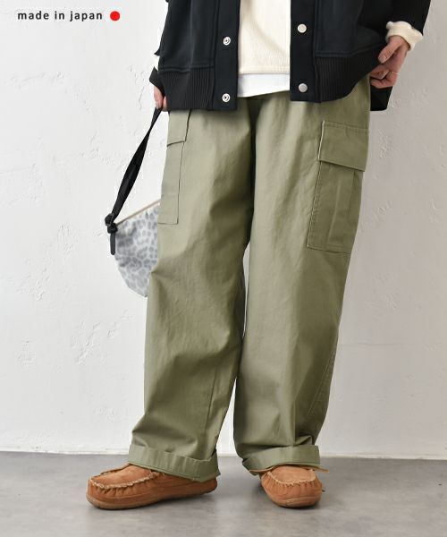 her.｜ミリタリーカーゴパンツ [[CE3PT240905B]][C]