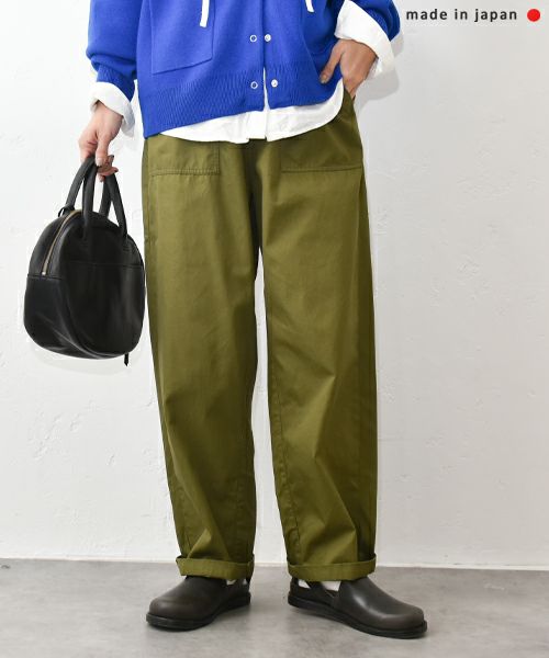 MidiUmi｜baker straigth PT [[3-769957]][C]