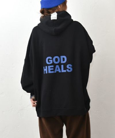 ブランドページ：ハグハグ