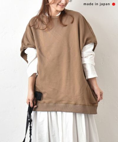 Number18（オハコ） | ma28 ONLINE STORE