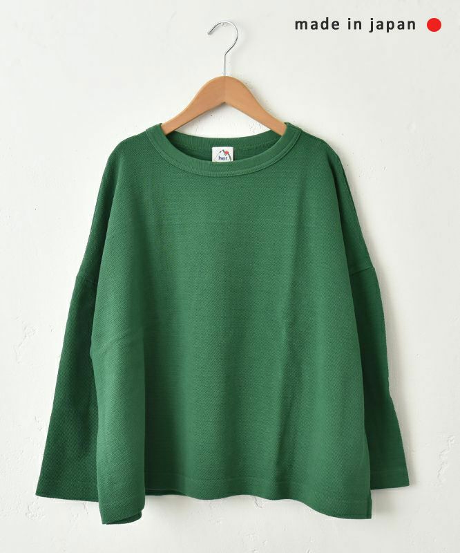 her.｜カノコ素材クルーネックカットソー [[131327H]][C]