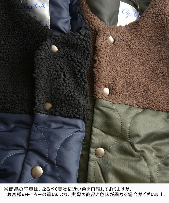 clip.tab｜ボア×キルティングベスト [[3254V-001]][C] | ma28 ONLINE STORE