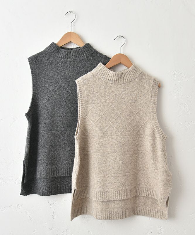  hagumu｜モックネックアラン柄ベスト [[125700]][C]