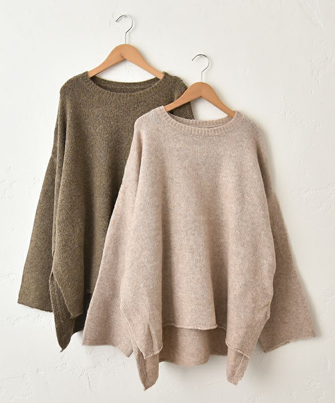  hagumu｜クルーニット [[125704]][C]