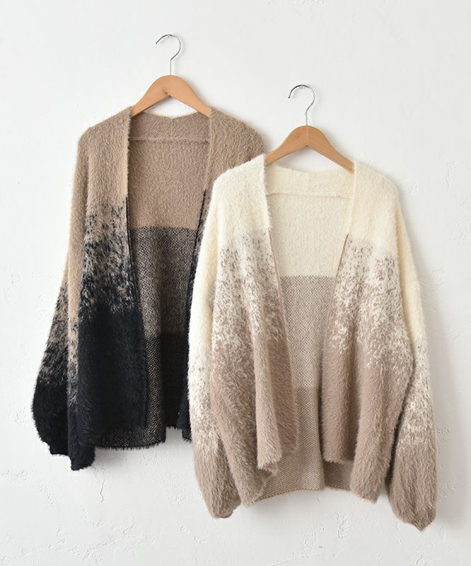 HUMS｜グラデーションシャギーニットカーデ [[RNK-25106]][C]