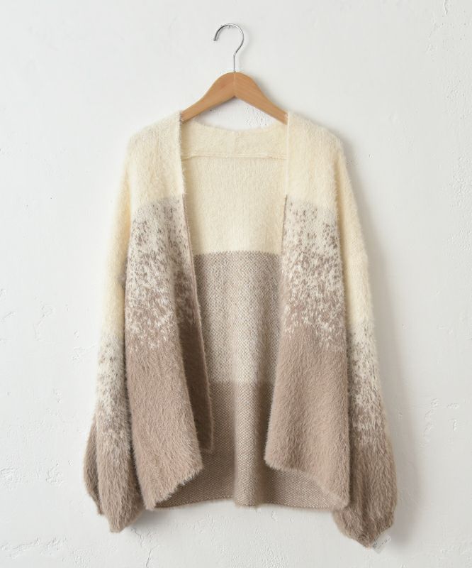 HUMS｜グラデーションシャギーニットカーデ [[RNK-25106]][C]