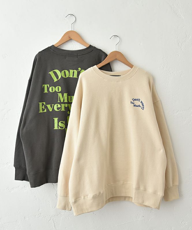 CUBE SUGAR｜Bigクルー裏起毛スウェット [[15064534]][C]