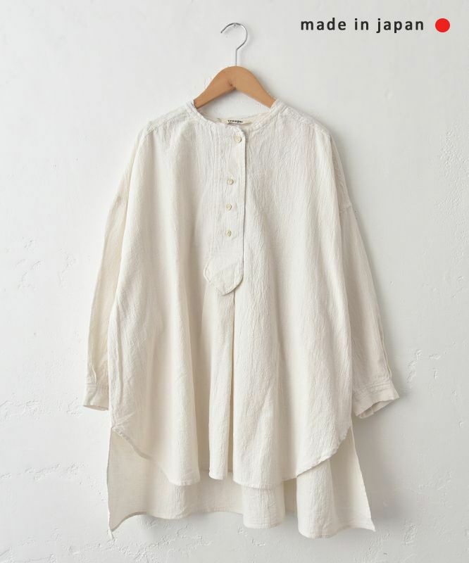  tumugu｜コットンリネン先染めライトキャンパスプルオーバー [[TB25407]][C]