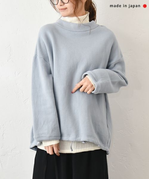 her.｜ふわもち裏毛ハイネックプルオーバー [[8255C-915]][C]