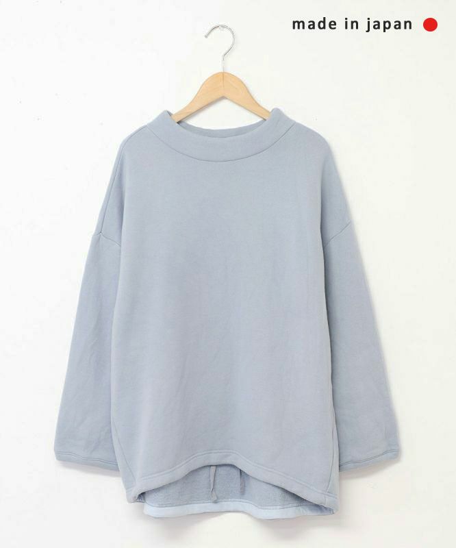  her.｜ふわもち裏毛ハイネックプルオーバー [[8255C-915]][C]