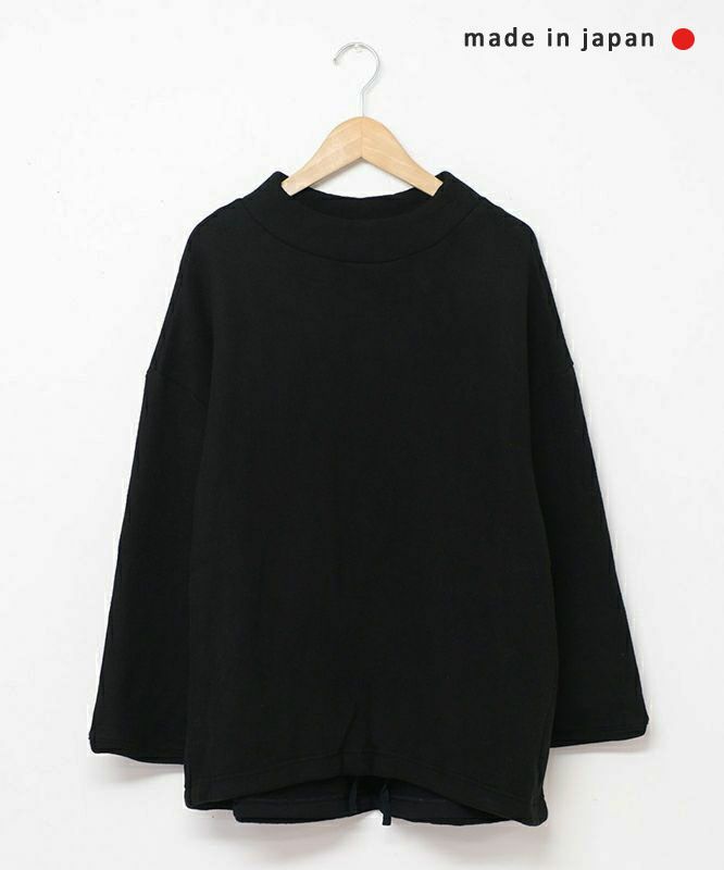  her.｜ふわもち裏毛ハイネックプルオーバー [[8255C-915]][C]