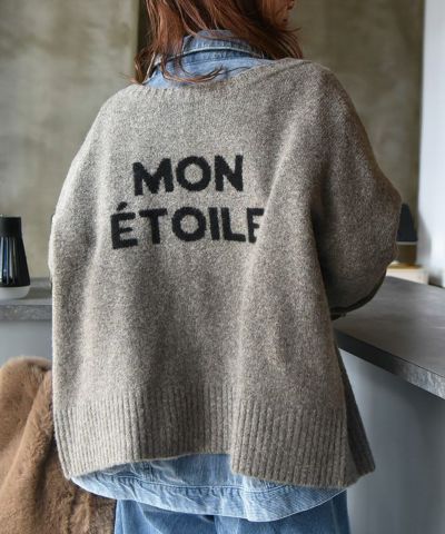 ブランドページ：ハグハグ