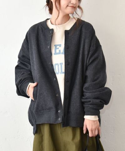 ブランドページ：ハグハグ