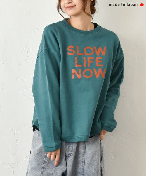 and quarter｜ヘムラウンドプルオーバー [[MA-91372]][C]