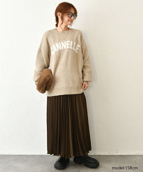 HUMS｜ロゴジャガードニット [[60055352]][C]