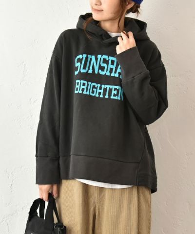 ブランドページ：ハグハグ