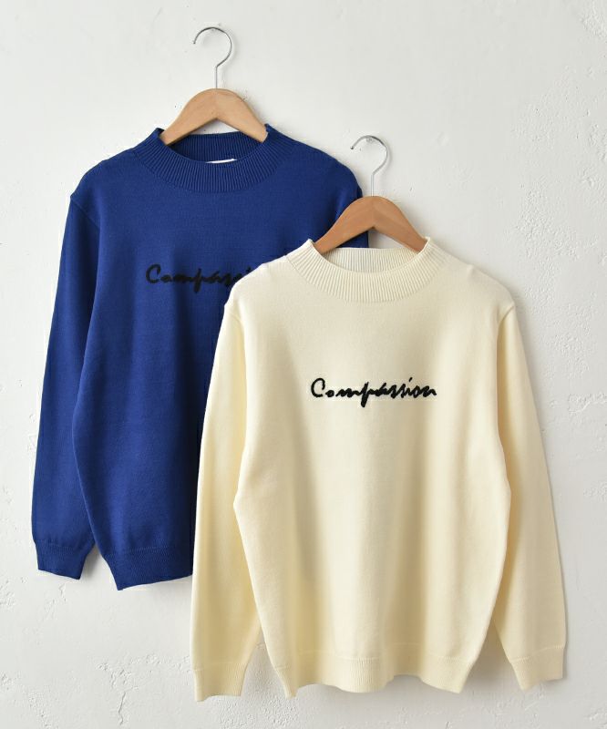  HUMS｜刺しゅうロゴニットPO [[RNK-251111]][C]