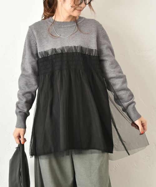 HUMS｜異素材切り替えニット [[9104525]][C]