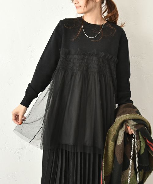 HUMS｜異素材切り替えニット [[9104525]][C]