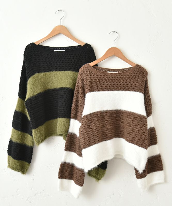 HUMS｜ボーダーニット [[C-5123]][C]