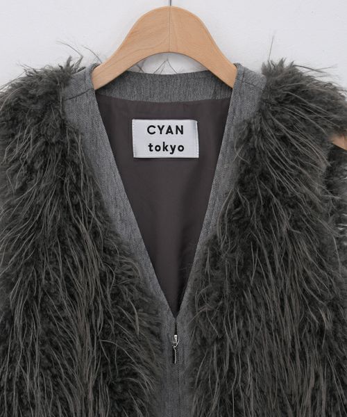 CYAN tokyo ミックスファージップベスト グレー CYAN TOKYO】MIXファー