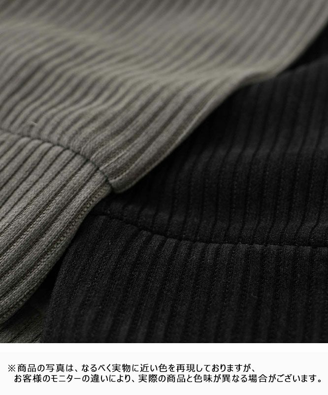 day standard｜カットコーデュロイトレーナー [[121957]][D]