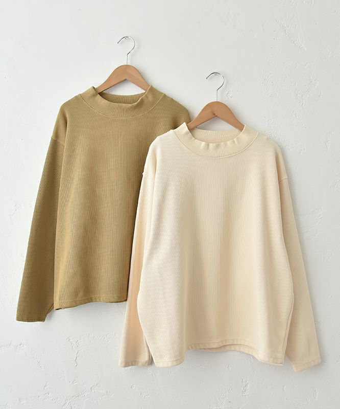 Our.｜カットリブ素材　モックネックプルオーバー [[C-9044]][C]