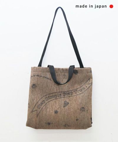 バッグ | ma28 ONLINE STORE