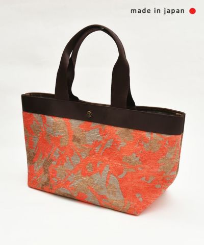 【✨ ゆきんこ】ADMJ ネイティブ トートバッグ ジャガード大容量 バッグ | ma28 ONLINE STORE