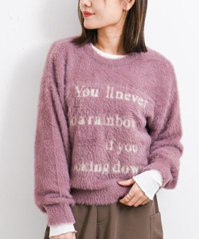 RISLEY｜2wayロゴニット [[R2503-LNT890]][F] | ma28 ONLINE STORE