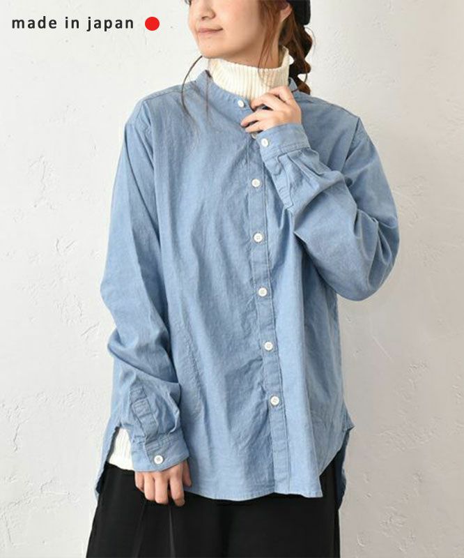 her.｜ストレッチ入りダンガリーシャツ [[CE3SH251001]][C]