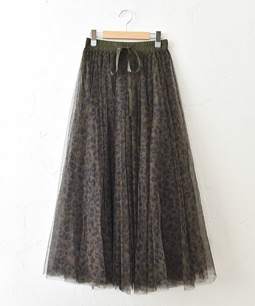 CHOKLATE PARIS｜レオパードチュールスカート [[CK08077-5]][C]
