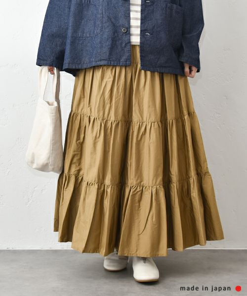 No18｜ティアードスカート [[H25019]][C]