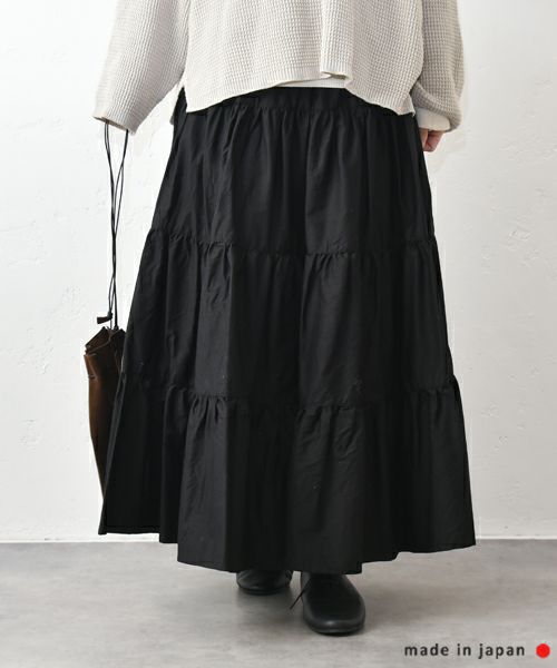 No18｜ティアードスカート [[H25019]][C]