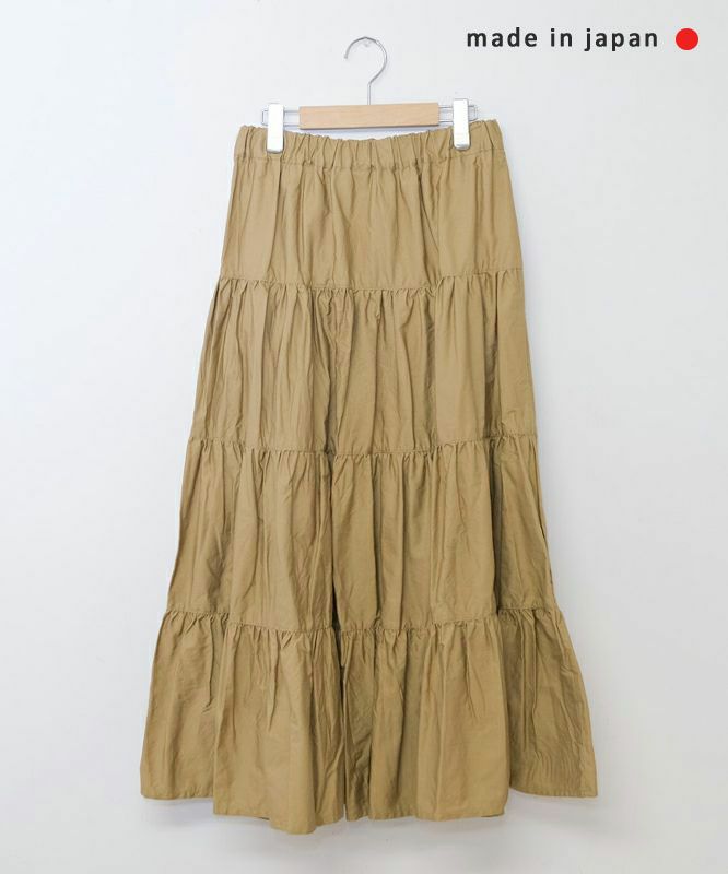 No18｜ティアードスカート [[H25019]][C]