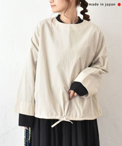 ICHI（イチ） | ma28 ONLINE STORE