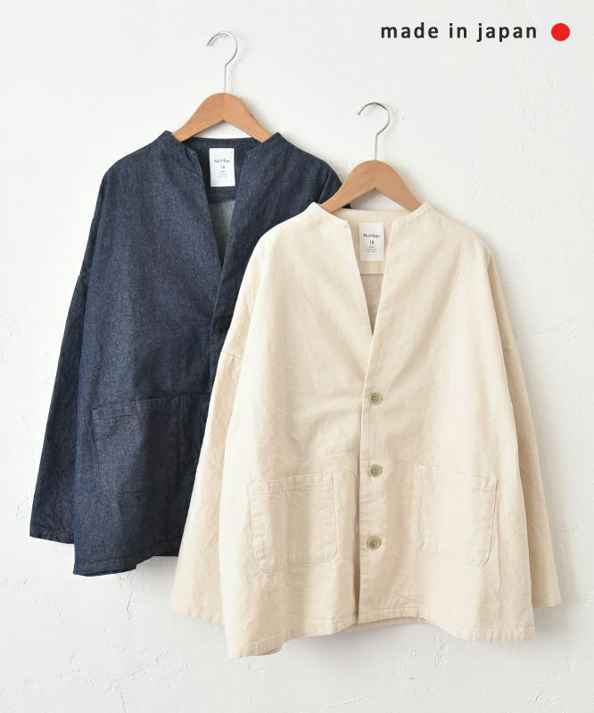 No18｜デニムジャケット [[CE1JK240903D]][C]