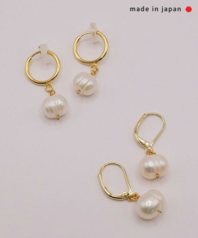  un cinq｜One Drop Pearl [[U26-26]][C]