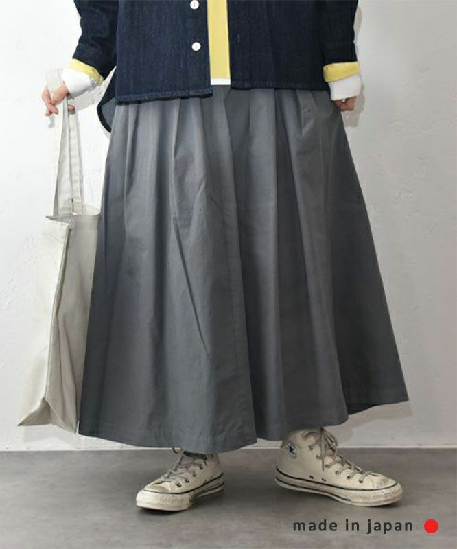 her.｜タックギャザースカート [[MT2508YJ-0115]][C]