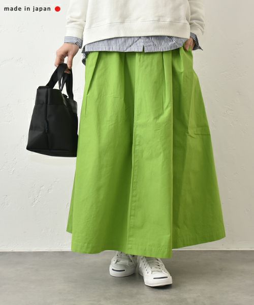 her.｜タックギャザースカート [[MT2508YJ-0115]][C]