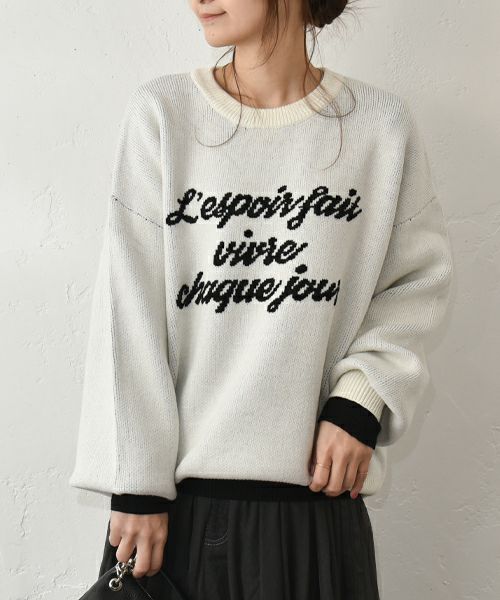 HUMS｜ロゴジャガードニット [[30055352]][C]