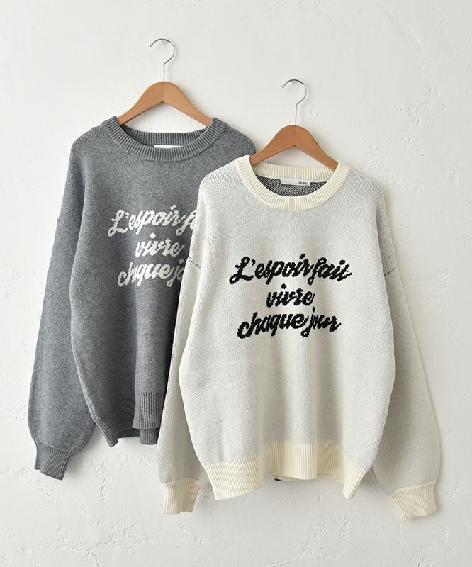 HUMS｜ロゴジャガードニット [[30055352]][C]