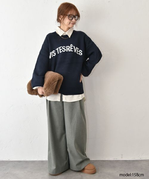 HUMS｜ロゴジャガードニット [[40055352]][C]