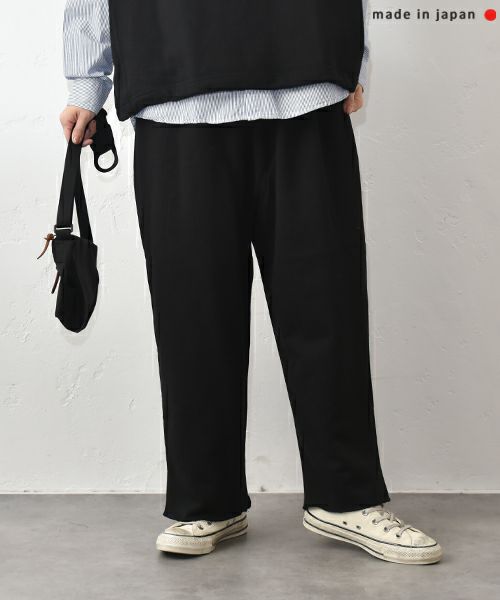 her.｜カットオフスウェットパンツ [[131319H]][C]