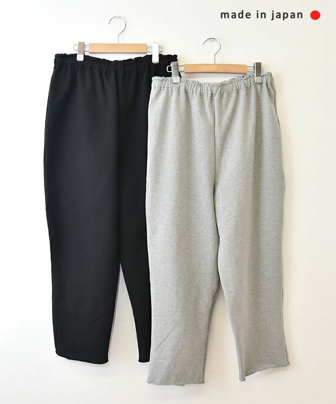 her.｜カットオフスウェットパンツ [[131319H]][C]